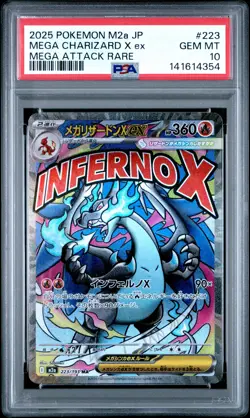 2025 POKEMON JAPANESE M2A-MEGA DREAM EX #223 MEGA CHARIZARD X EX PSA 10 - Image 1