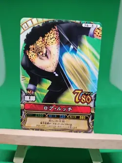HP Rob Lucci CP9 C075 One Piece OnePy Berry Match Bandai Tcg Ccg Japanese Anime - Image 1