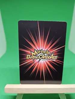 Lp Kaku Cp9 Marines Miracle Battle One Piece 11/85 Bandai Tcg Ccg Anime Japan - Image 2