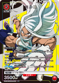 UNION ARENA UA10BT/MHA-1-095 Mirko Parallel My Hero Academia - Image 1