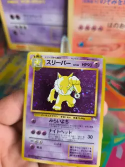 Pokemon Karte Card Hypno Mysterious Of Fossil 1997 R Holo Wotc japan NM+ Swirl - Image 3