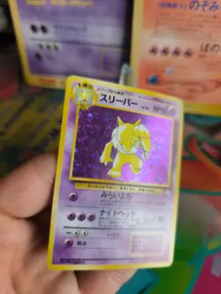 Pokemon Karte Card Hypno Mysterious Of Fossil 1997 R Holo Wotc japan NM+ Swirl - Image 5