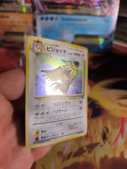 Pokemon Karte Card Tauboss Pidgeot Tauboss Jungle Holo Wotc japanese NM Swirl - Image 4
