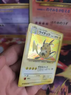 Pokemon Karte Card Raichu Mysterious Of Fossil 1997 Rare Holo Wotc NM- Swirl - Image 3