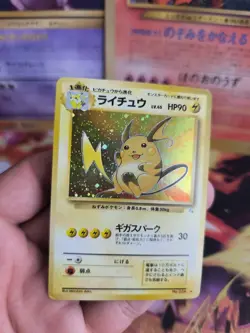 Pokemon Karte Card Raichu Mysterious Of Fossil 1997 Rare Holo Wotc NM- Swirl - Image 4
