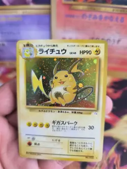 Pokemon Karte Card Raichu Mysterious Of Fossil 1997 Rare Holo Wotc NM- Swirl - Image 5
