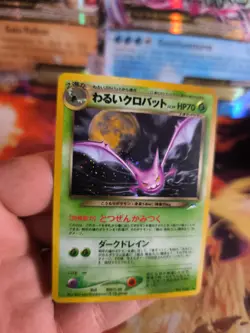 Pokemon Karte Card DARK Crobat Iksbat Neo Destiny Holo Wotc japanese NM Swirl - Image 2