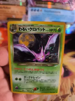 Pokemon Karte Card DARK Crobat Iksbat Neo Destiny Holo Wotc japanese NM Swirl - Image 4