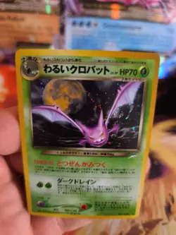 Pokemon Karte Card DARK Crobat Iksbat Neo Destiny Holo Wotc japanese NM Swirl - Image 5