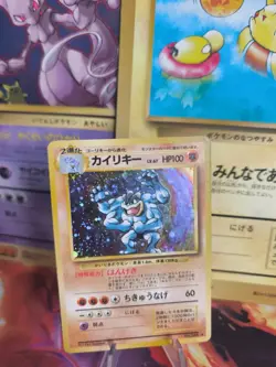 Pokemon Karte Card Machamp Expansion Set Base Holo Wotc japanese Exc-NM Swirl - Image 1