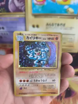 Pokemon Karte Card Machamp Expansion Set Base Holo Wotc japanese Exc-NM Swirl - Image 2