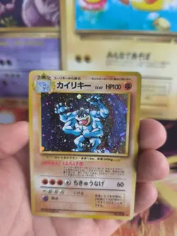 Pokemon Karte Card Machamp Expansion Set Base Holo Wotc japanese Exc-NM Swirl - Image 3