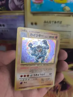 Pokemon Karte Card Machamp Expansion Set Base Holo Wotc japanese Exc-NM Swirl - Image 4