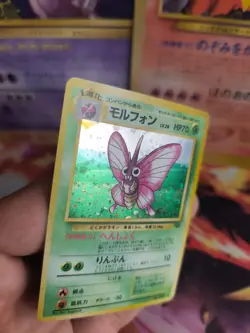 Pokemon Karte Card Omot Venomoth Jungle Dschungel 1997 Rare Holo Wotc NM Swirl - Image 3
