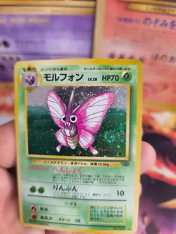 Pokemon Karte Card Omot Venomoth Jungle Dschungel 1997 Rare Holo Wotc NM Swirl - Image 5