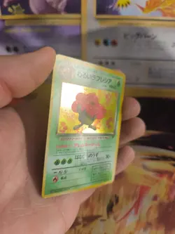 Pokemon Karte Card Holo DARK Vileplume Giflor Team Rocket japanese Exc-NM Swirl - Image 5