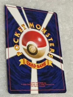 Squirtle VHS Intro Deck Japanese 16 No 007 Pokemon Card NM to Mint Unplayed - Image 3
