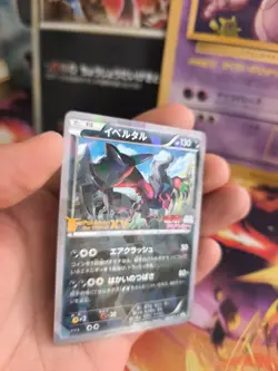 Pokemon Karte Card Holo Darkrai XY Promo Movie Pikachu Cracked Ice japanese NM-- - Image 3
