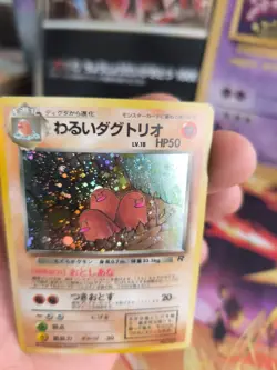 Pokemon Karte Card DARK Dugtrio Digdri Team Rocket Holo Wotc japanese NM Swirl - Image 5