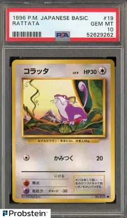 1996 Pokemon Basic Base Set Japanese #019 Rattata PSA 10 GEM MINT - Image 1