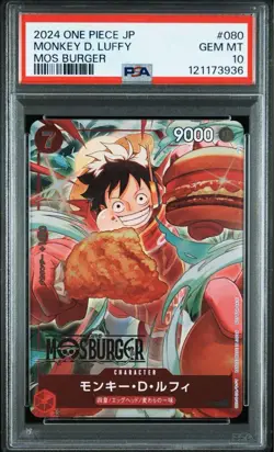 PSA10 Monkey D. Luffy P-080 Mos Burger Promo 2024 ONE PIECE Card Japanese NEW - Image 1