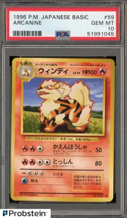 1996 Pokemon Basic Base Set Japanese #059 Arcanine PSA 10 GEM MINT - Image 1