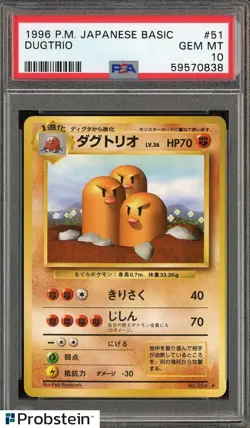 1996 Pokemon Basic Base Set Japanese #051 Dugtrio PSA 10 GEM MINT - Image 1