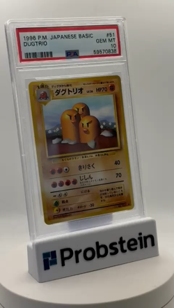 1996 Pokemon Basic Base Set Japanese #051 Dugtrio PSA 10 GEM MINT - Image 2