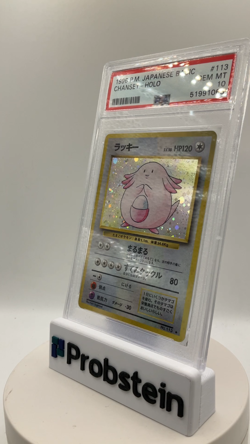 1996 Pokemon Basic Base Set Japanese #113 Chansey Holo PSA 10 GEM MINT - Image 2