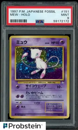 1997 Pokemon Japanese Fossil #151 Mew Holo PSA 9 MINT - Image 1
