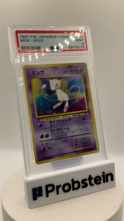 1997 Pokemon Japanese Fossil #151 Mew Holo PSA 9 MINT - Image 2