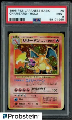 1996 Pokemon Basic Base Set Japanese #006 Charizard Holo PSA 9 MINT - Image 1