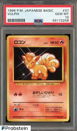 1996 Pokemon Basic Base Set Japanese #037 Vulpix PSA 10 GEM MINT - Image 1
