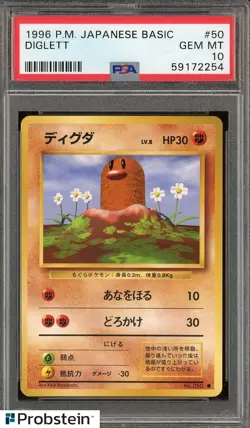 1996 Pokemon Basic Base Set Japanese #050 Diglett PSA 10 GEM MINT - Image 1