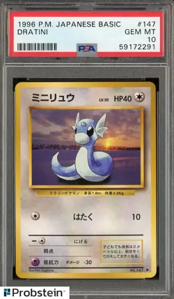 1996 Pokemon Base Set Japanese #147 Dratini PSA 10 GEM MINT - Image 1