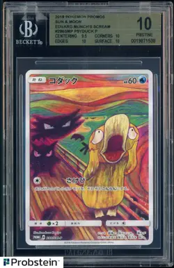 2019 Pokemon Sun & Moon Promos Edvard Munch's Scream #286/SM-P Psyduck BGS 10 - Image 1