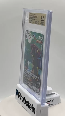 2021 Pokemon SWSH Eevee Heroes Japanese #095 Umbreon Vmax BGS 9.5 GEM MINT - Image 2