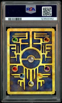 2000 Pokemon Game Promo Pokemon 2000 Movie Ancient Mew PSA 10 GEM MINT - Image 3