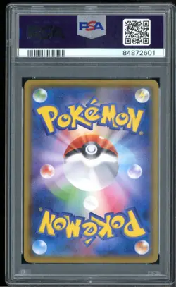 2016 Pokemon Japanese Blastoise EX 20th Anniversary 1st Edition PSA 10 GEM MINT - Image 3