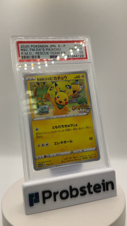 2020 Pokemon Japanese S-P DX's Pikachu Rescue Team DX #036 PSA 10 GEM MINT - Image 2