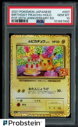 2021 Pokemon Japanese PCP 25th Anniversary Birthday Pikachu PSA 10 GEM MINT - Image 1