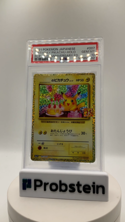 2021 Pokemon Japanese PCP 25th Anniversary Birthday Pikachu PSA 10 GEM MINT - Image 2