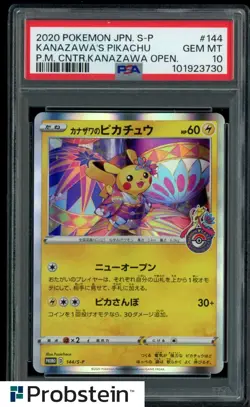 2020 Pokemon Japanese S-P Pokemon Center Kanazawa Pikachu #144 PSA 10 - Image 1