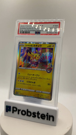 2020 Pokemon Japanese S-P Pokemon Center Kanazawa Pikachu #144 PSA 10 - Image 2