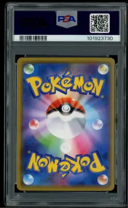 2020 Pokemon Japanese S-P Pokemon Center Kanazawa Pikachu #144 PSA 10 - Image 3