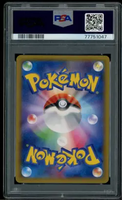 2014 Pokemon Japanese Pikachu Outbreak! XY Promo #70 PSA 10 GEM MINT - Image 3