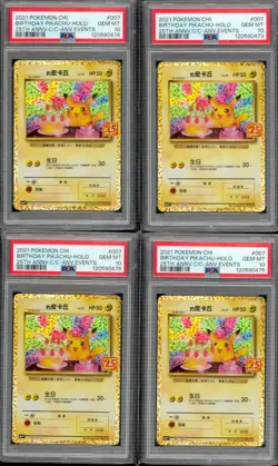 Lot of (4) 2021 Pokemon Chinese PCP 25th Anniversary Birthday Pikachu PSA 10 - Image 1