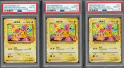 Lot of (3) 2021 Pokemon Chinese PCP 25th Anniversary Birthday Pikachu PSA 10 - Image 1