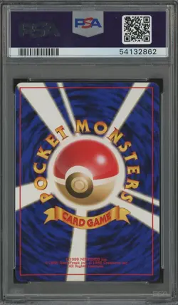 1996 Pokemon Basic Base Set Japanese #015 Beedrill PSA 10 GEM MINT - Image 3