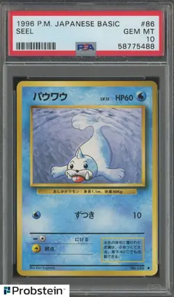 1996 Pokemon Basic Base Set Japanese #086 Seel PSA 10 GEM MINT - Image 1